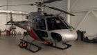 Eurocopter AS350 аренда
