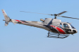 Заказ Eurocopter AS350