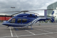 Продажа и аренда Bell 429