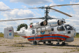 Вертолет Ка-32 аренда
