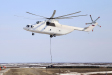 Вертолет Ми-26 арендовать