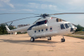 Вертолет Ми-8 в Архангельске