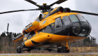 Заказ вертолета Ми-8 в Архангельске