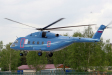 Вертолет Ми 38 аренда