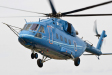 Вертолет Ми 38 заказ